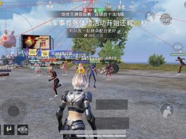 和平精英里怎么自带外挂（和平精英怎么搞外挂）